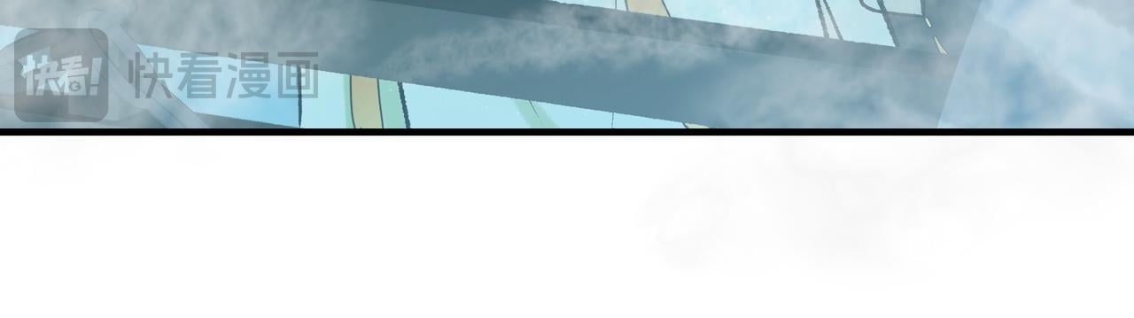 第4话 师尊要给我相亲？！55