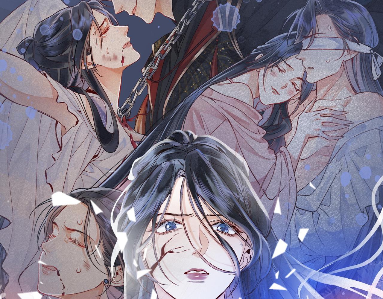第12话 对徒弟动了色心38