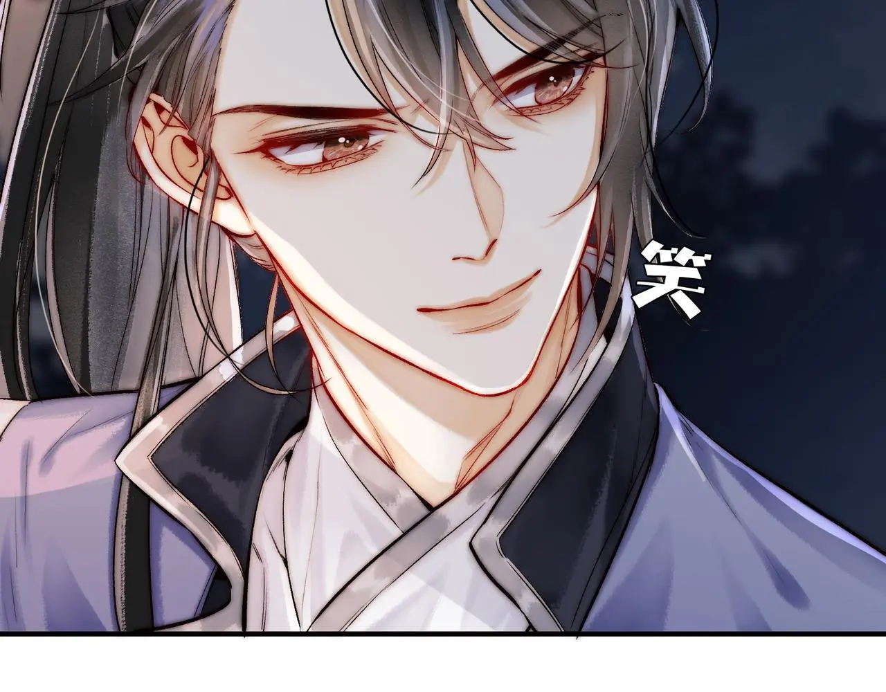 第15话 徒弟手刃师父！54