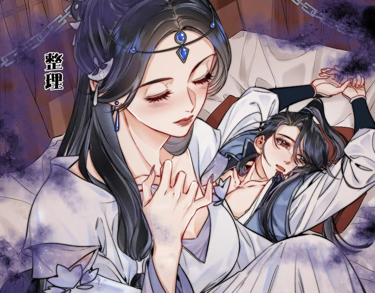 第14话 不堪回首的记忆21