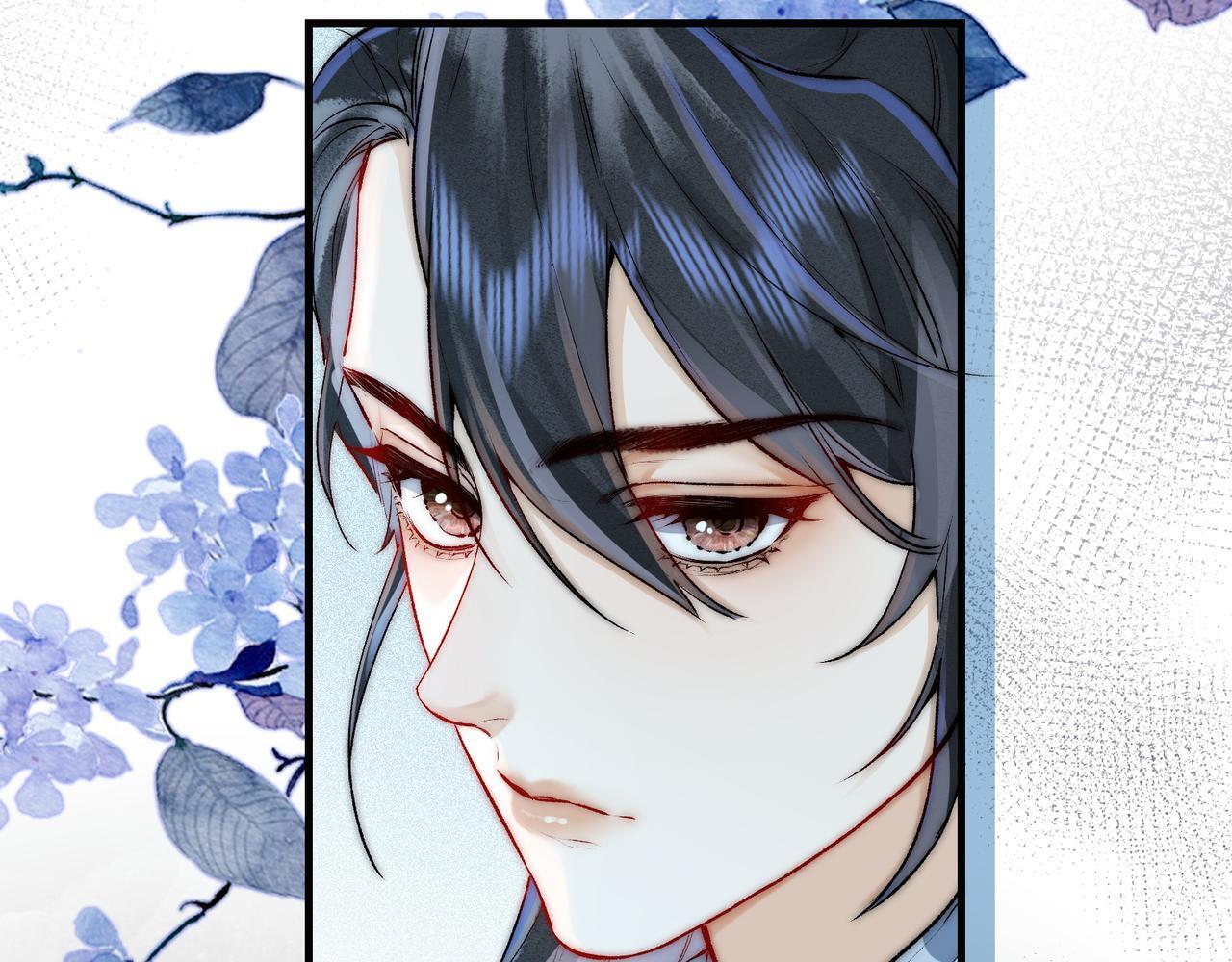 第5话 谁都别想跟我抢师尊！10