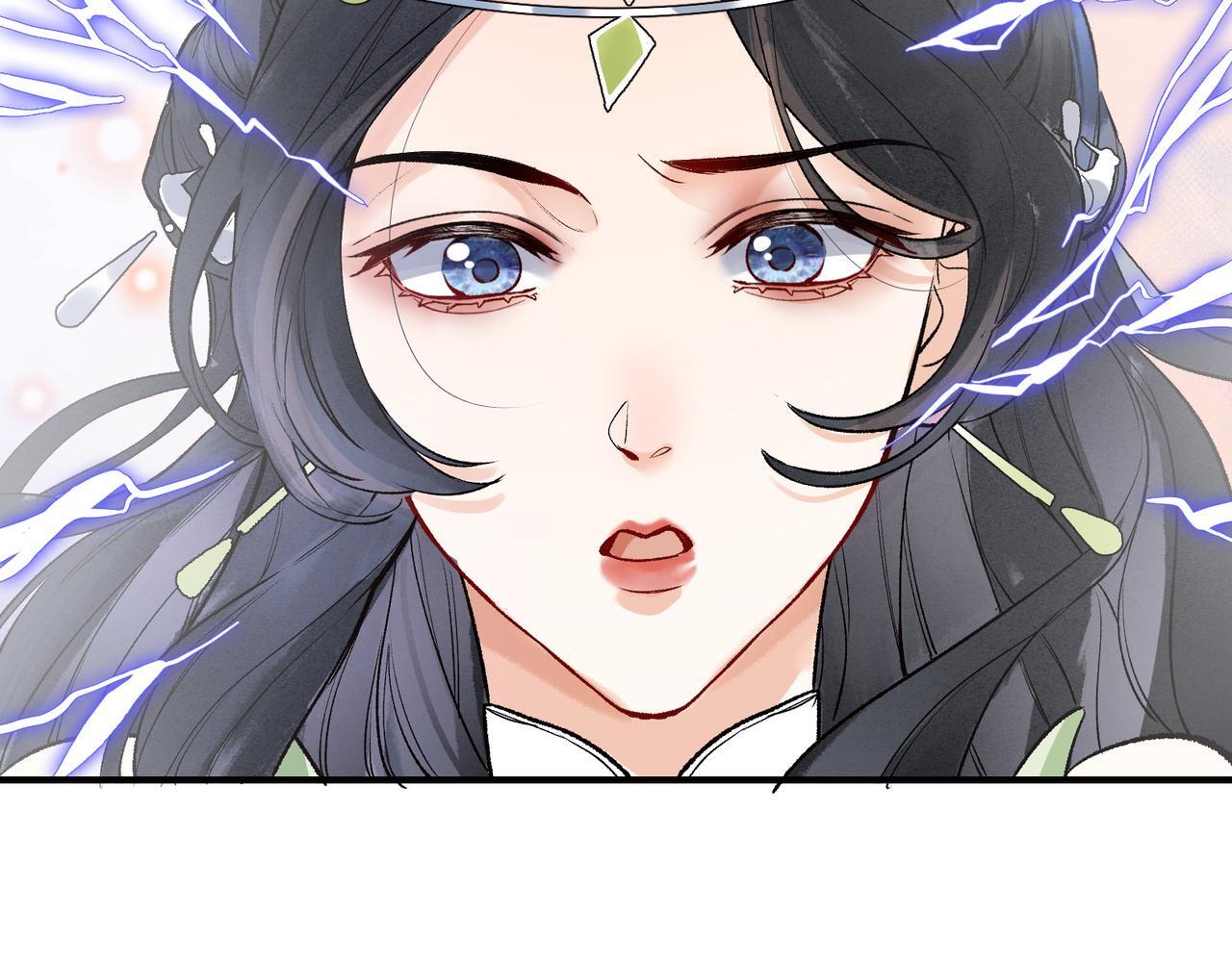 第7话 谁敢跟我抢徒弟？！39