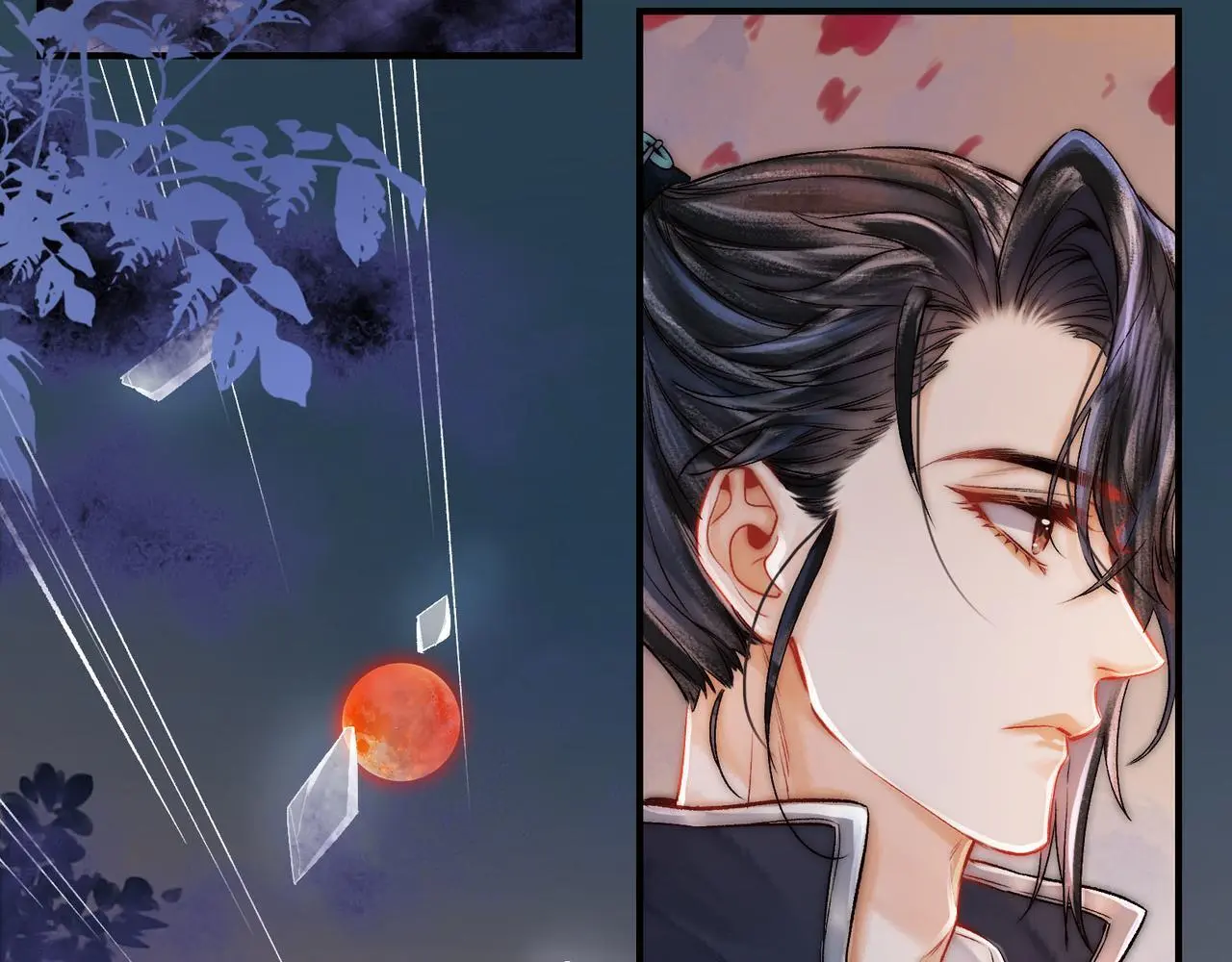 第15话 徒弟手刃师父！11