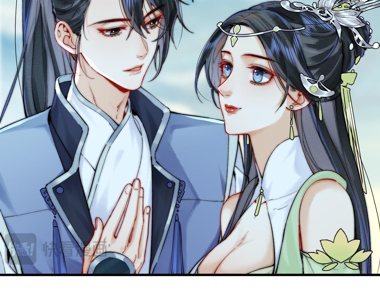 第5话 谁都别想跟我抢师尊！24