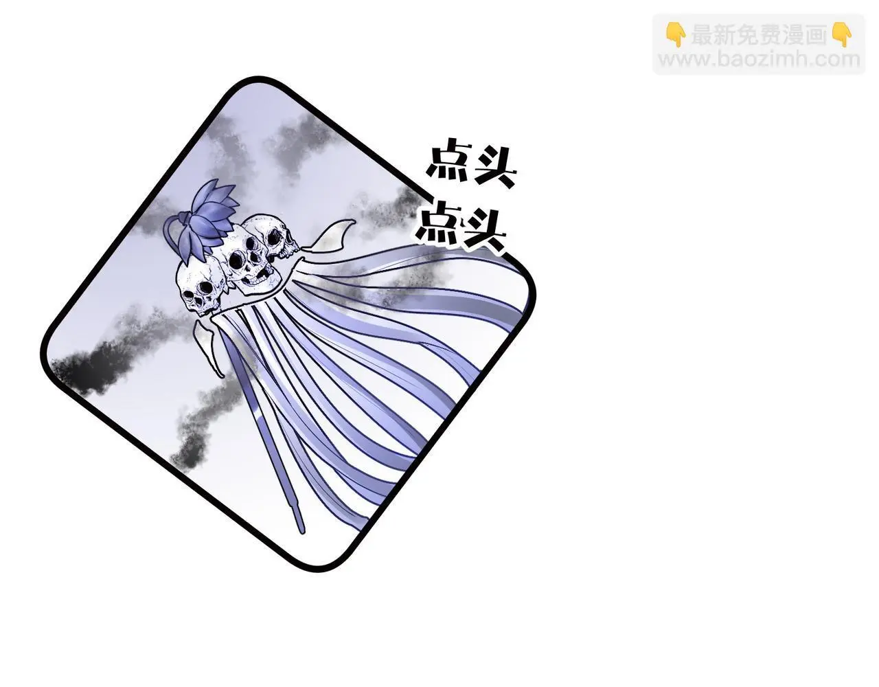 第17话 和解？还是直面内心24