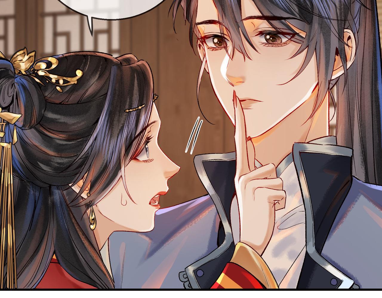 第10话 这一世，为师会补偿你52