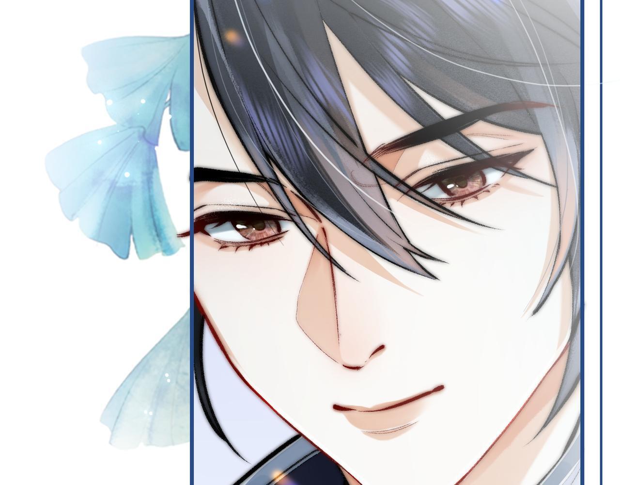 第4话 师尊要给我相亲？！84