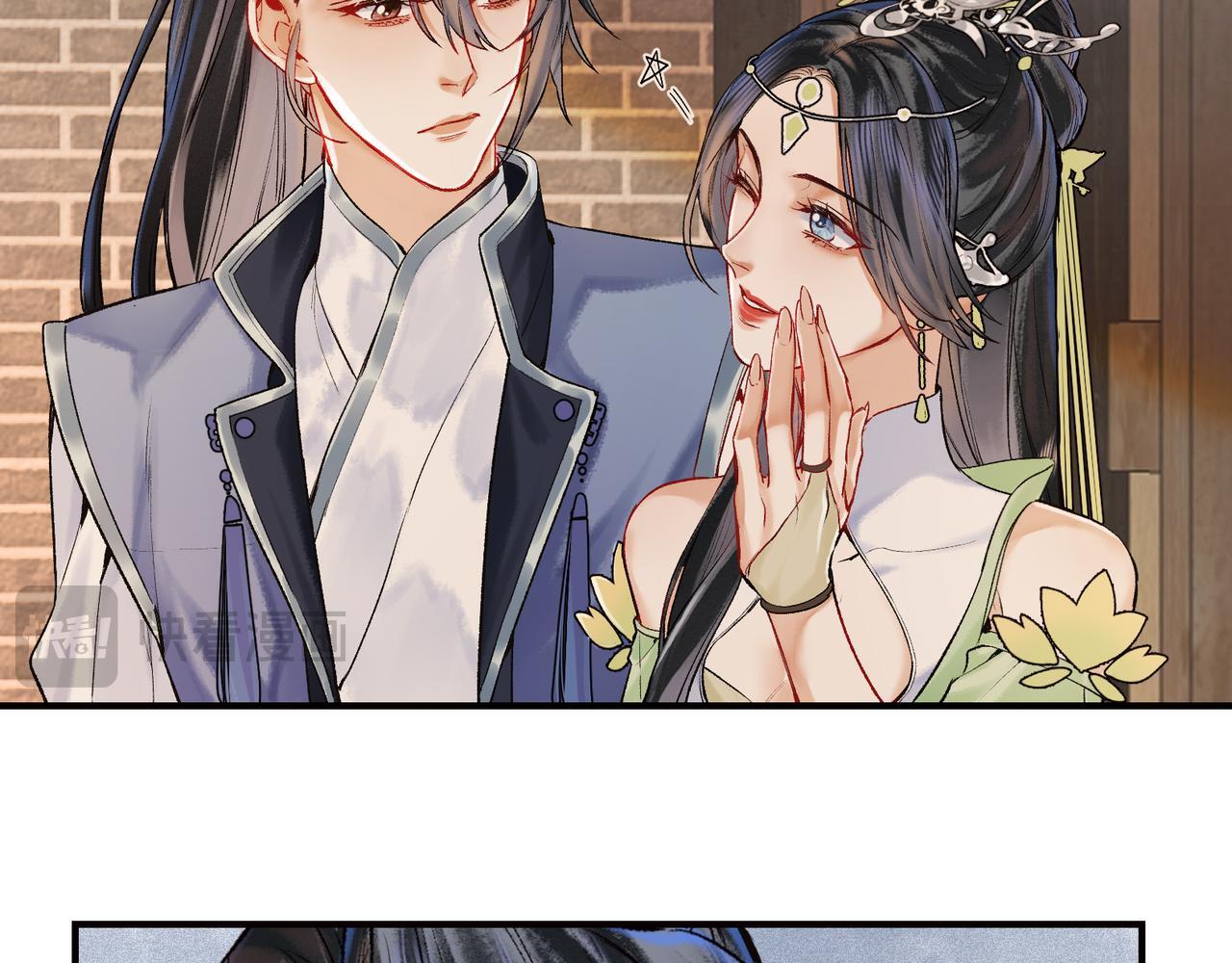 第8话 红衣少女的真正目的！53