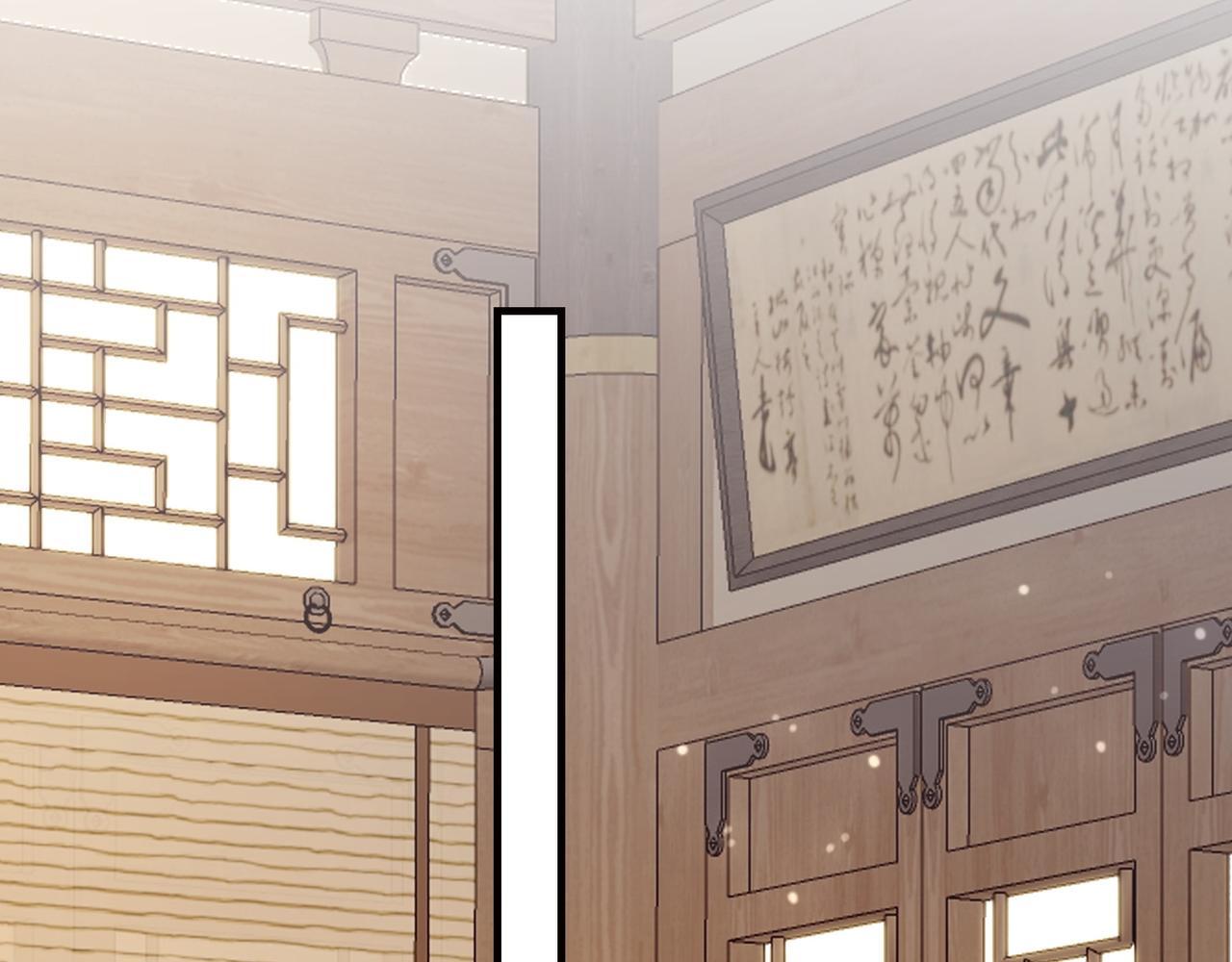 第5话 谁都别想跟我抢师尊！85