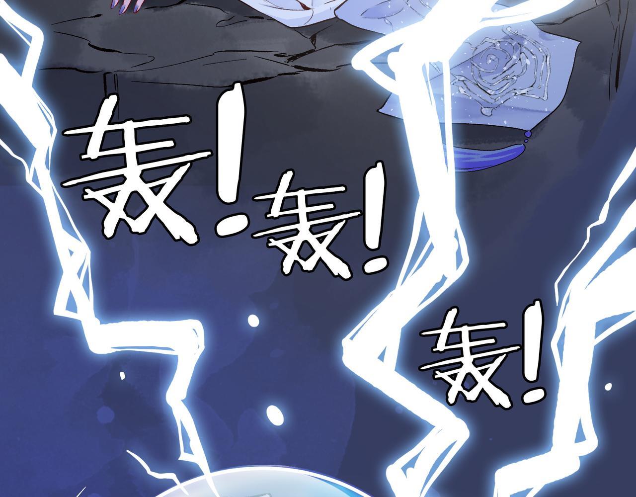 第1话 这一世我绝不放过你！28