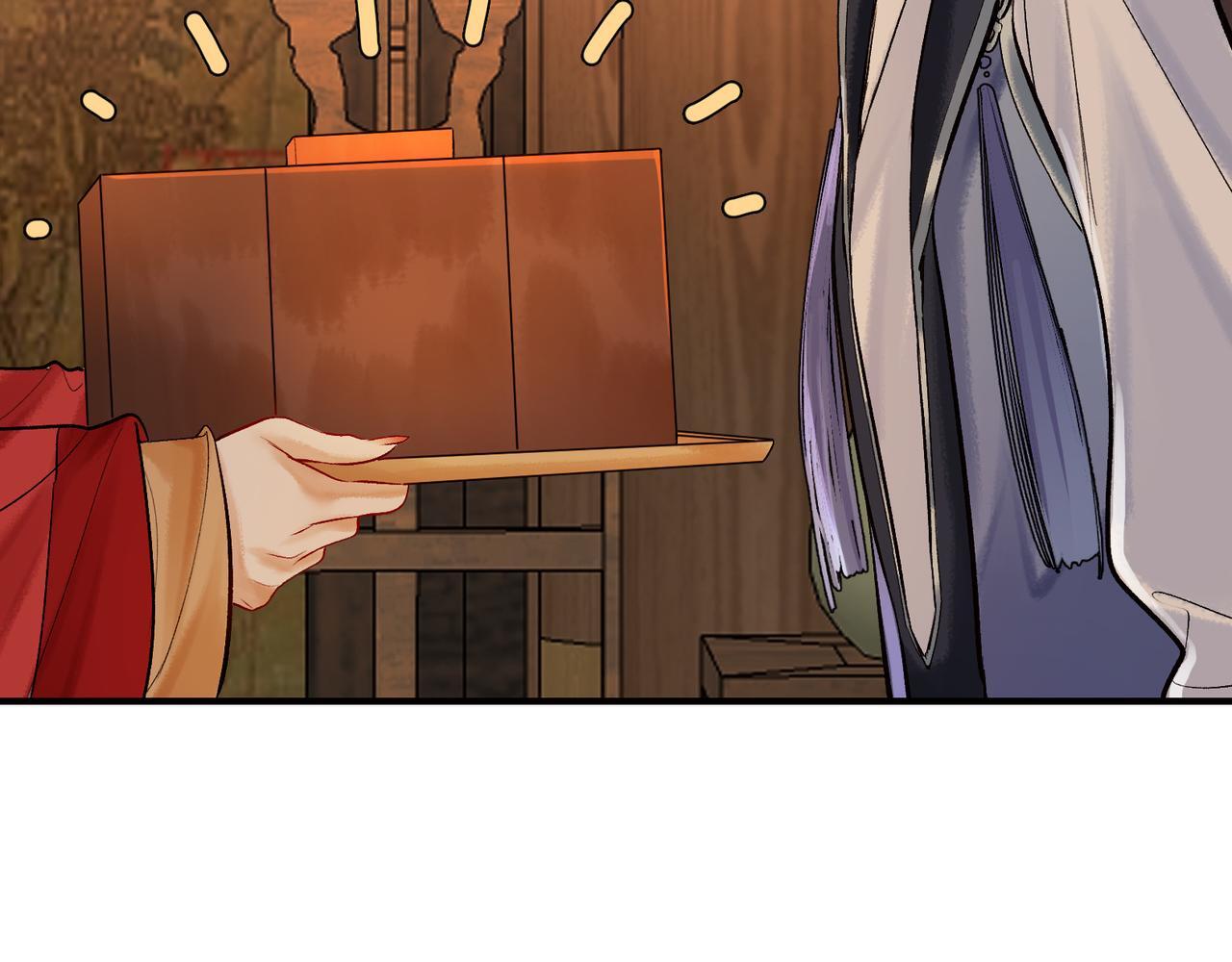 第9话 一袭红衣过生辰79