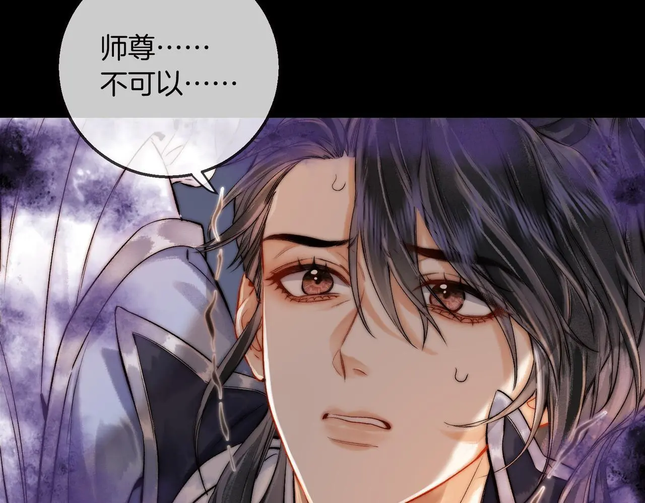 第14话 不堪回首的记忆10