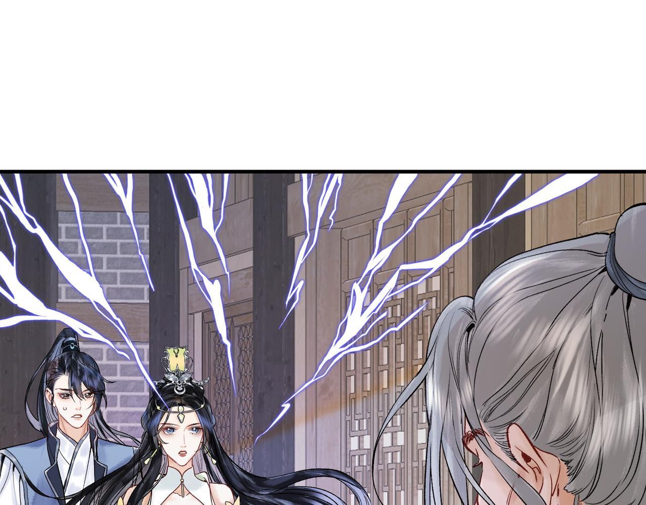 第8话 红衣少女的真正目的！4
