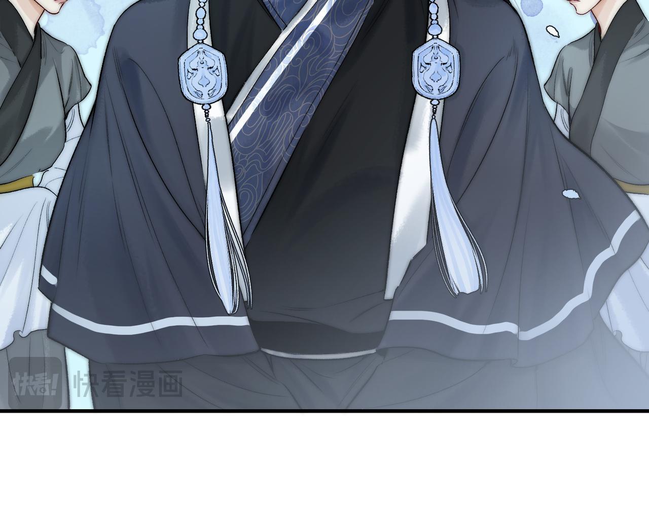 第11话 腹黑徒弟欺师犯上22