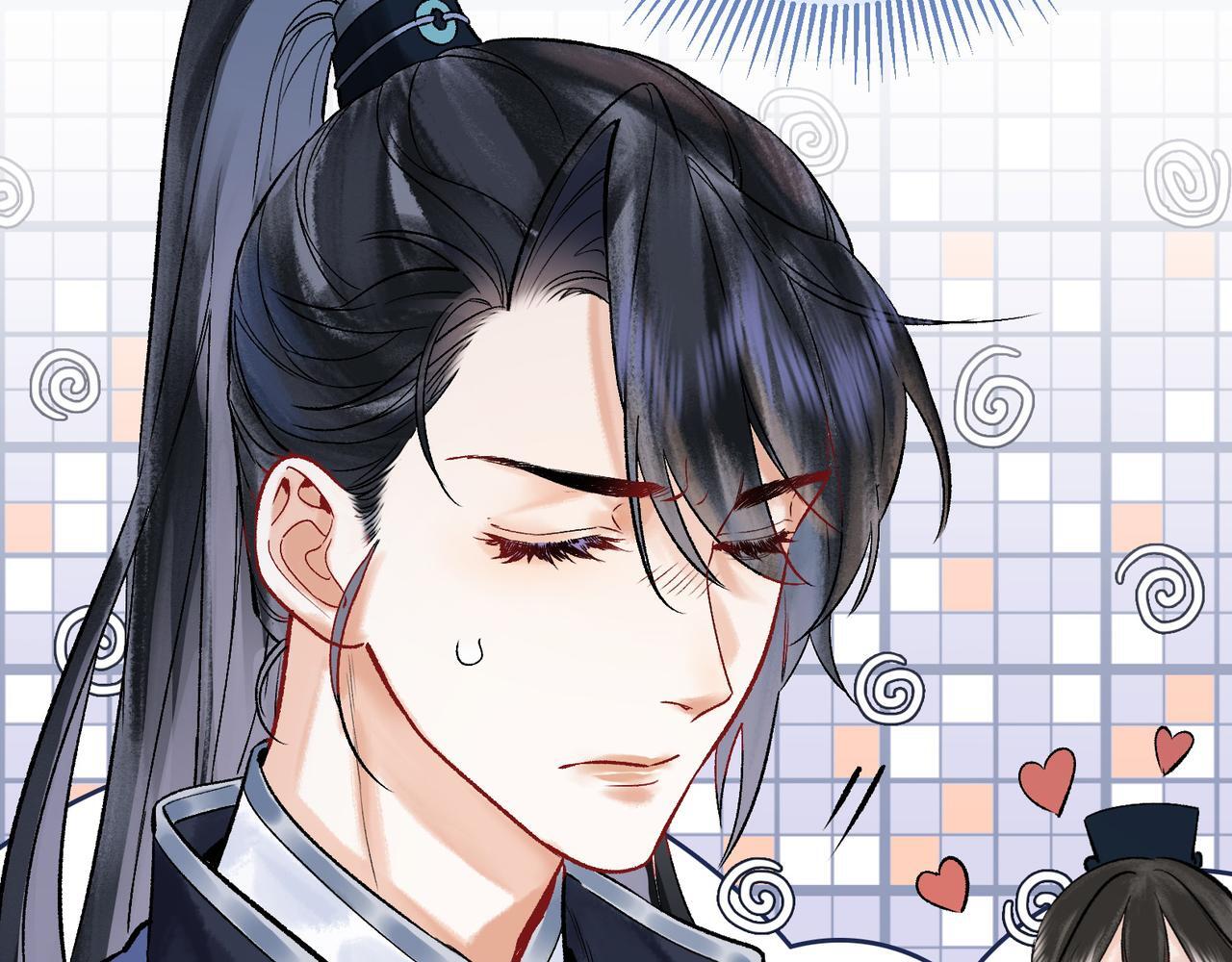 第3话 师尊眼里的小猫咪101
