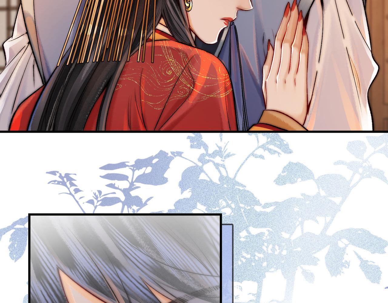 第10话 这一世，为师会补偿你38
