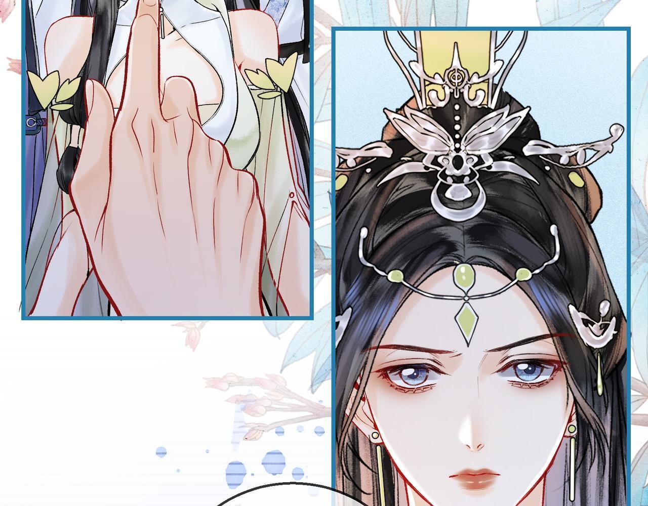 第6话 情敌见面分外眼红28