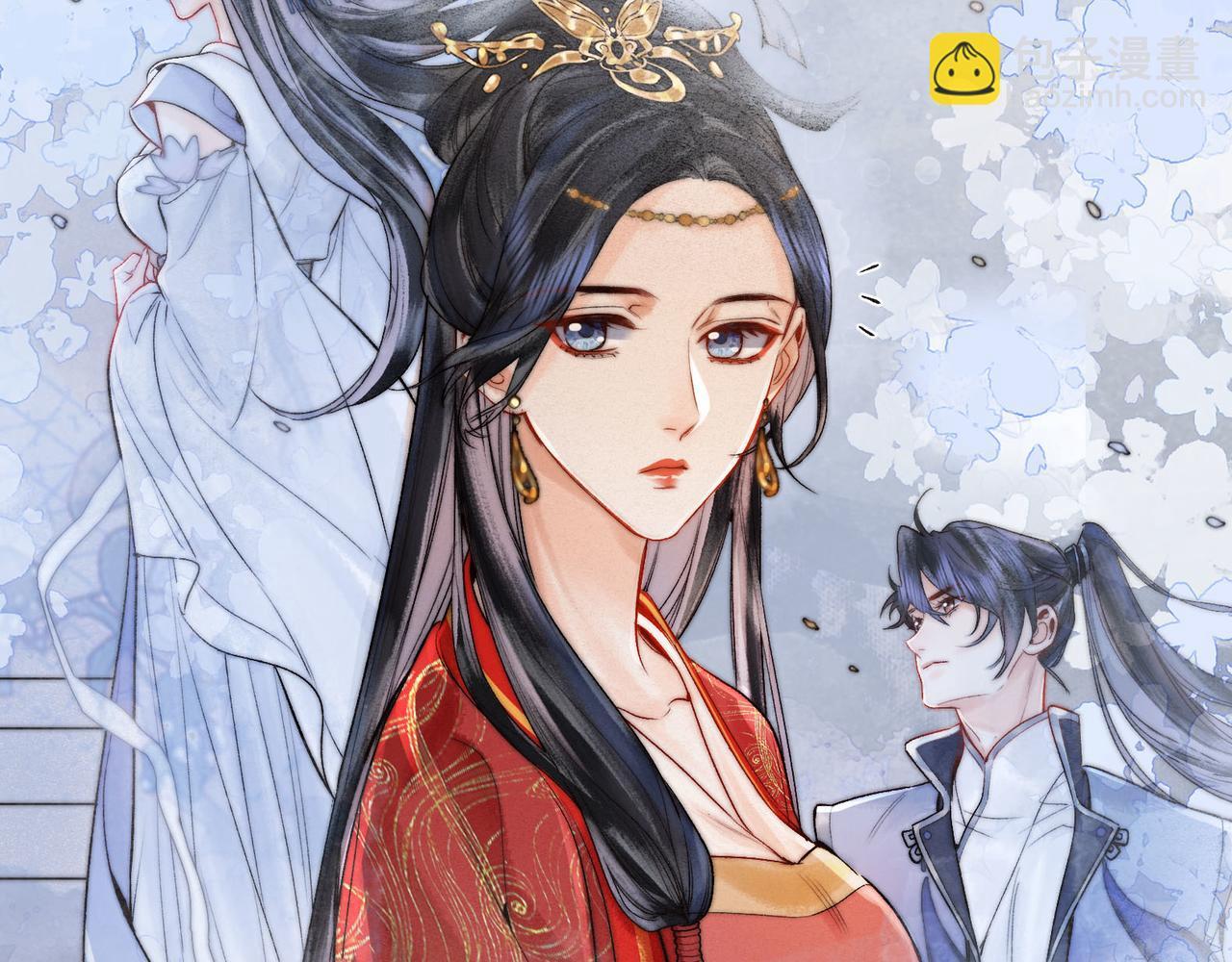 第10话 这一世，为师会补偿你12