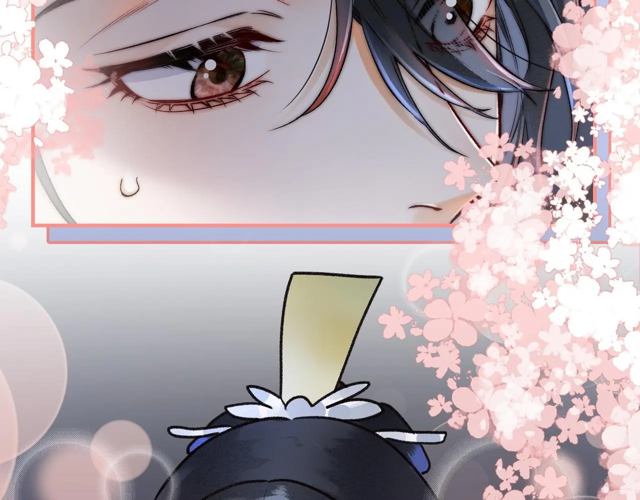 第13话 徒儿，该报答为师了7