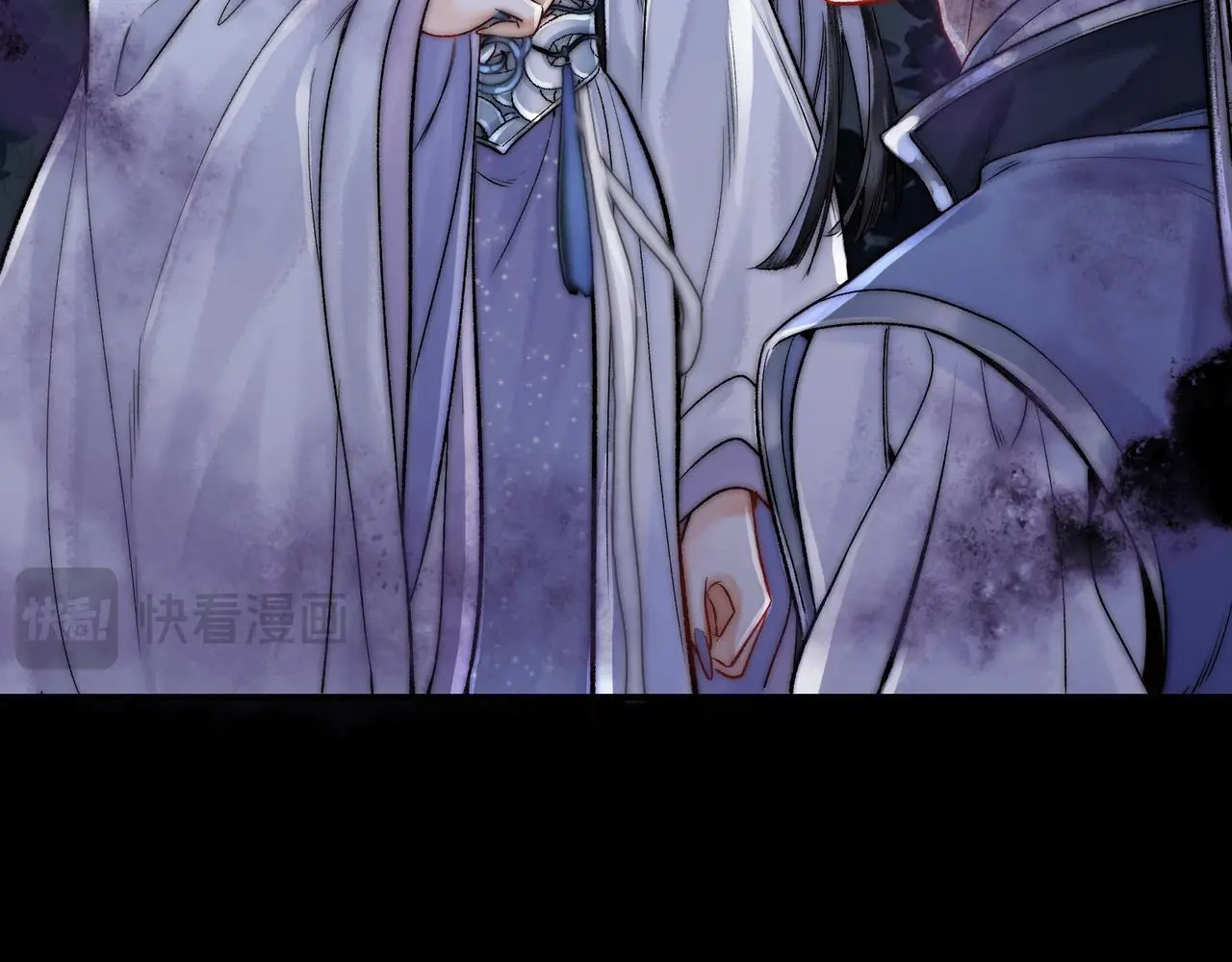 第13话 徒儿，该报答为师了45