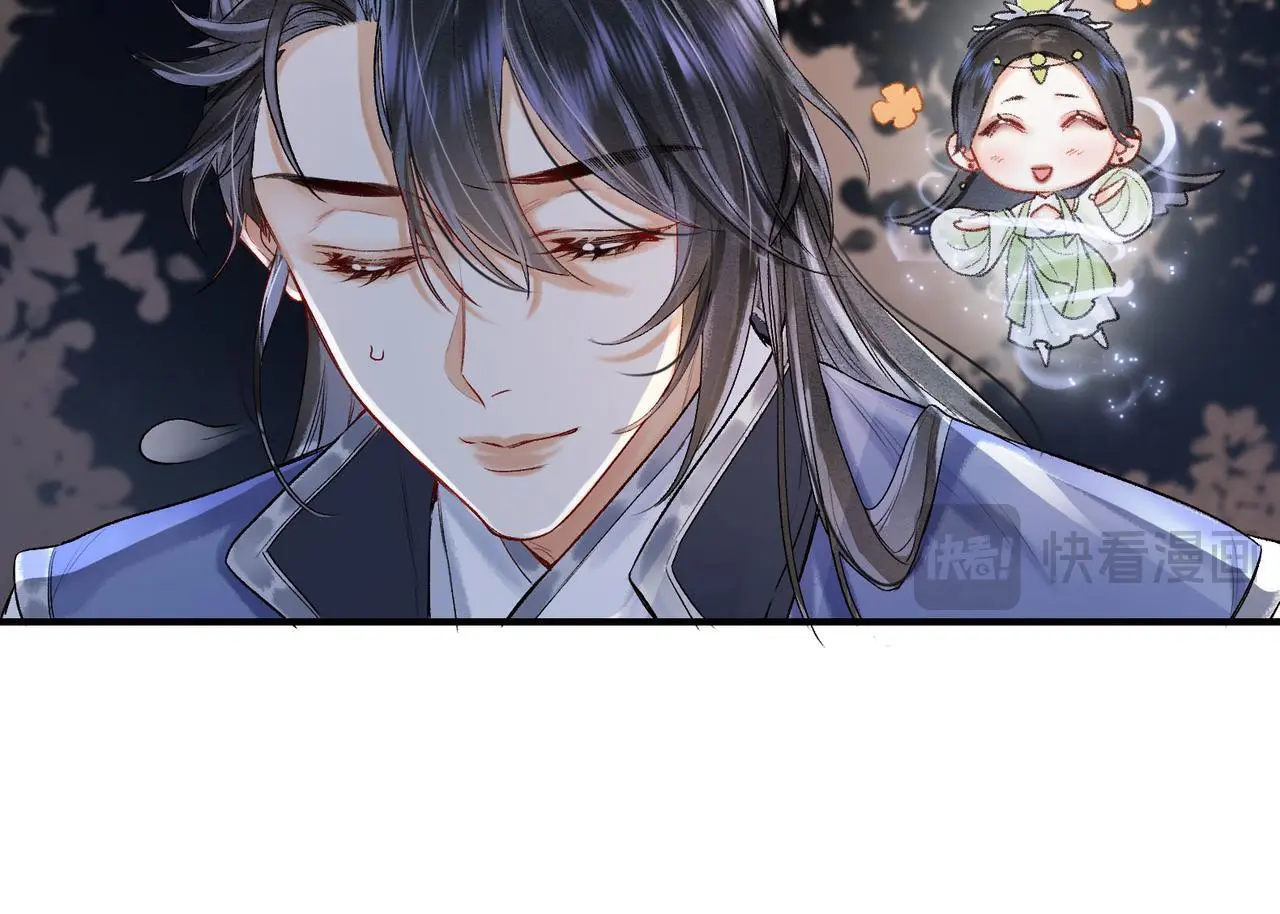 第15话 徒弟手刃师父！47