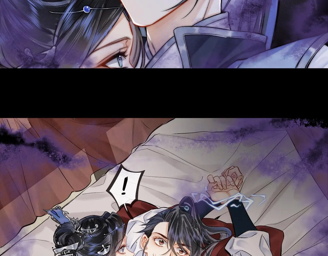 第14话 不堪回首的记忆5