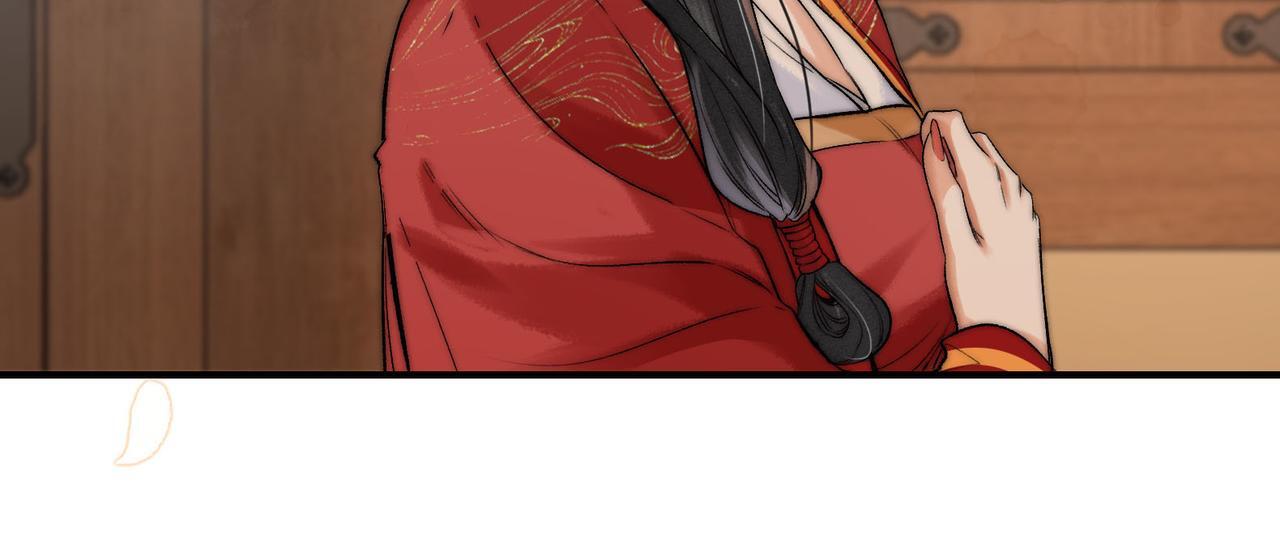 第10话 这一世，为师会补偿你25