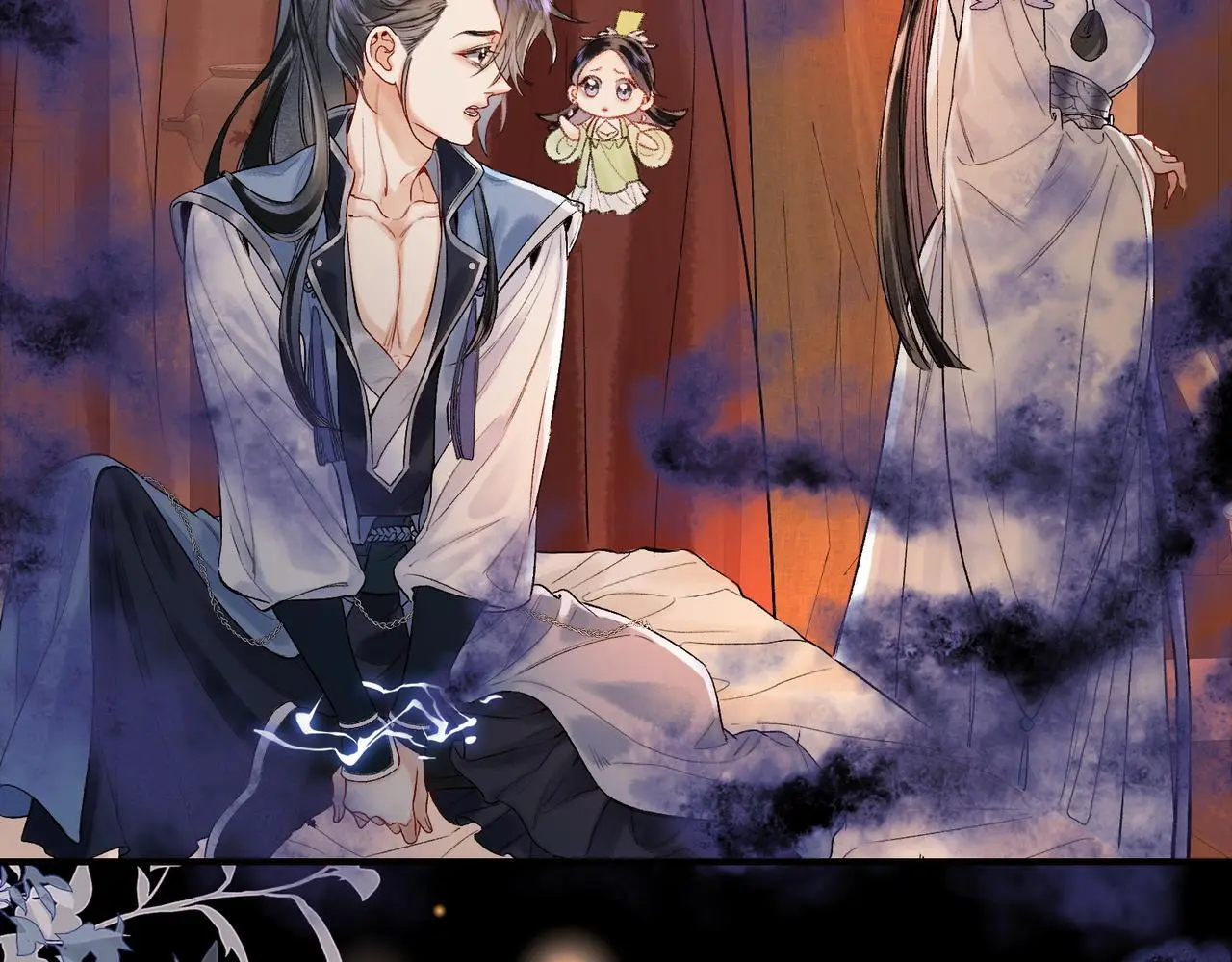 第14话 不堪回首的记忆34