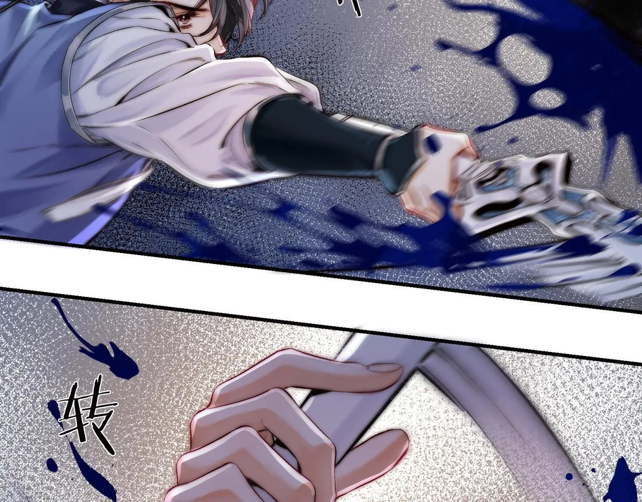 第15话 徒弟手刃师父！35