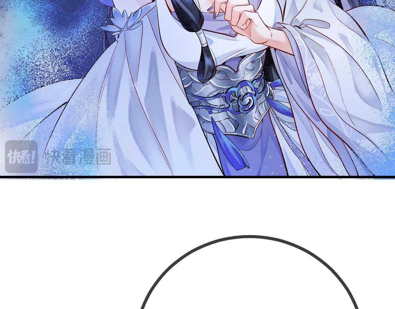 第1话 这一世我绝不放过你！32