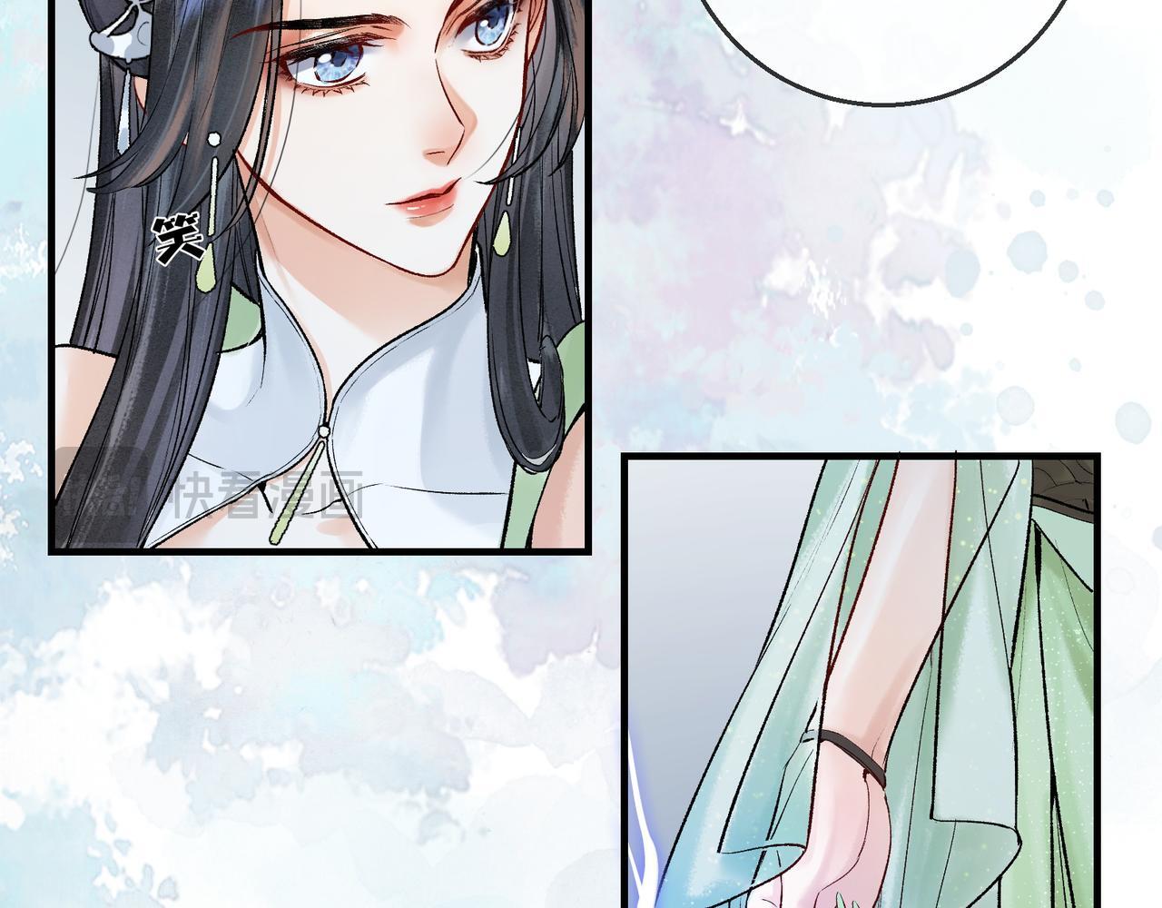 第6话 情敌见面分外眼红45