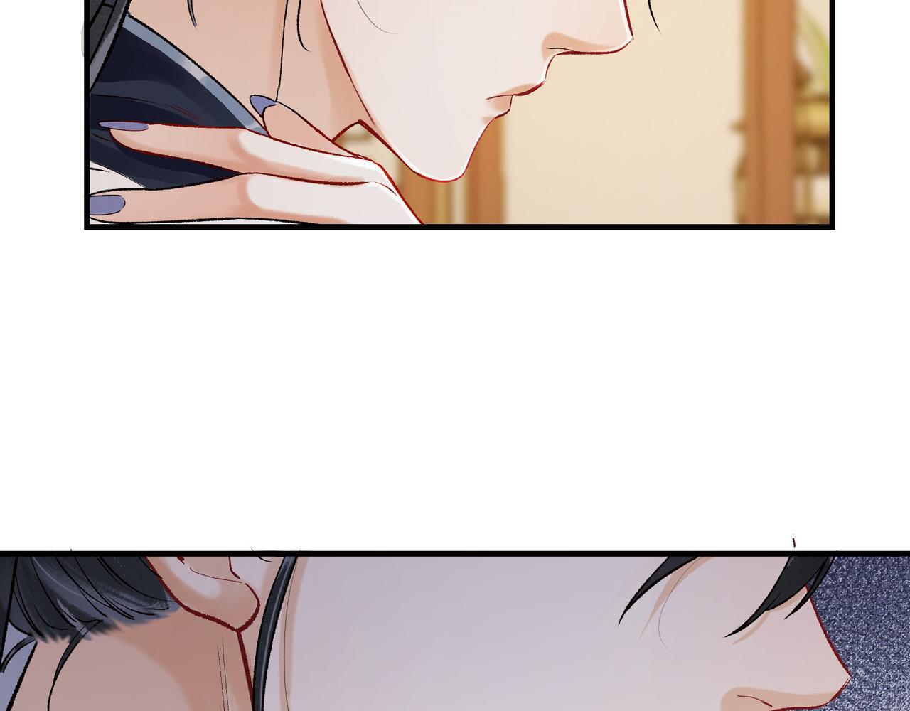 第3话 师尊眼里的小猫咪63