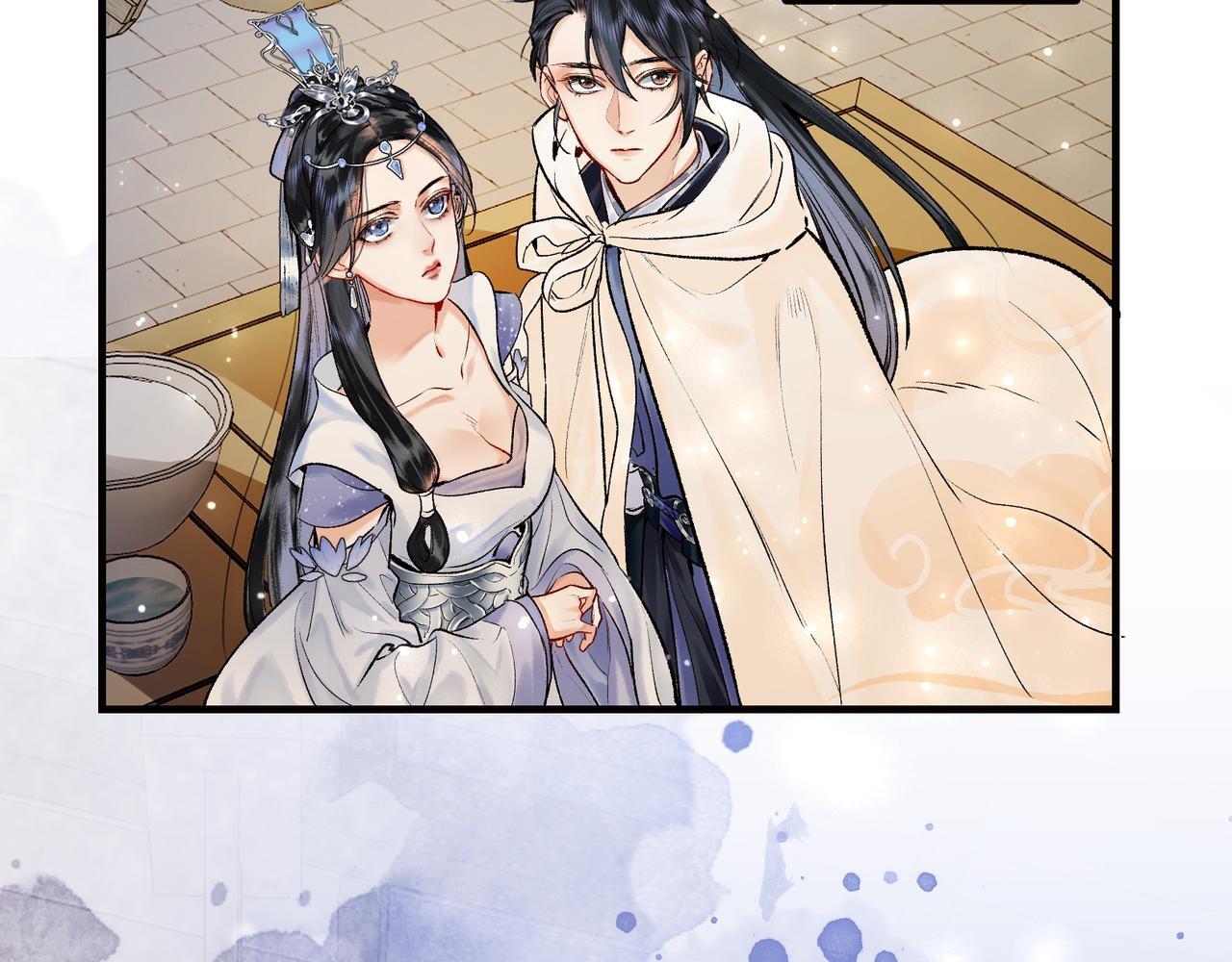第3话 师尊眼里的小猫咪92