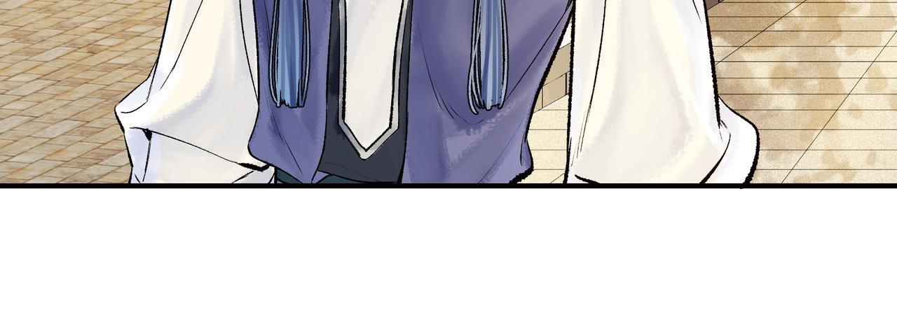 第7话 谁敢跟我抢徒弟？！14