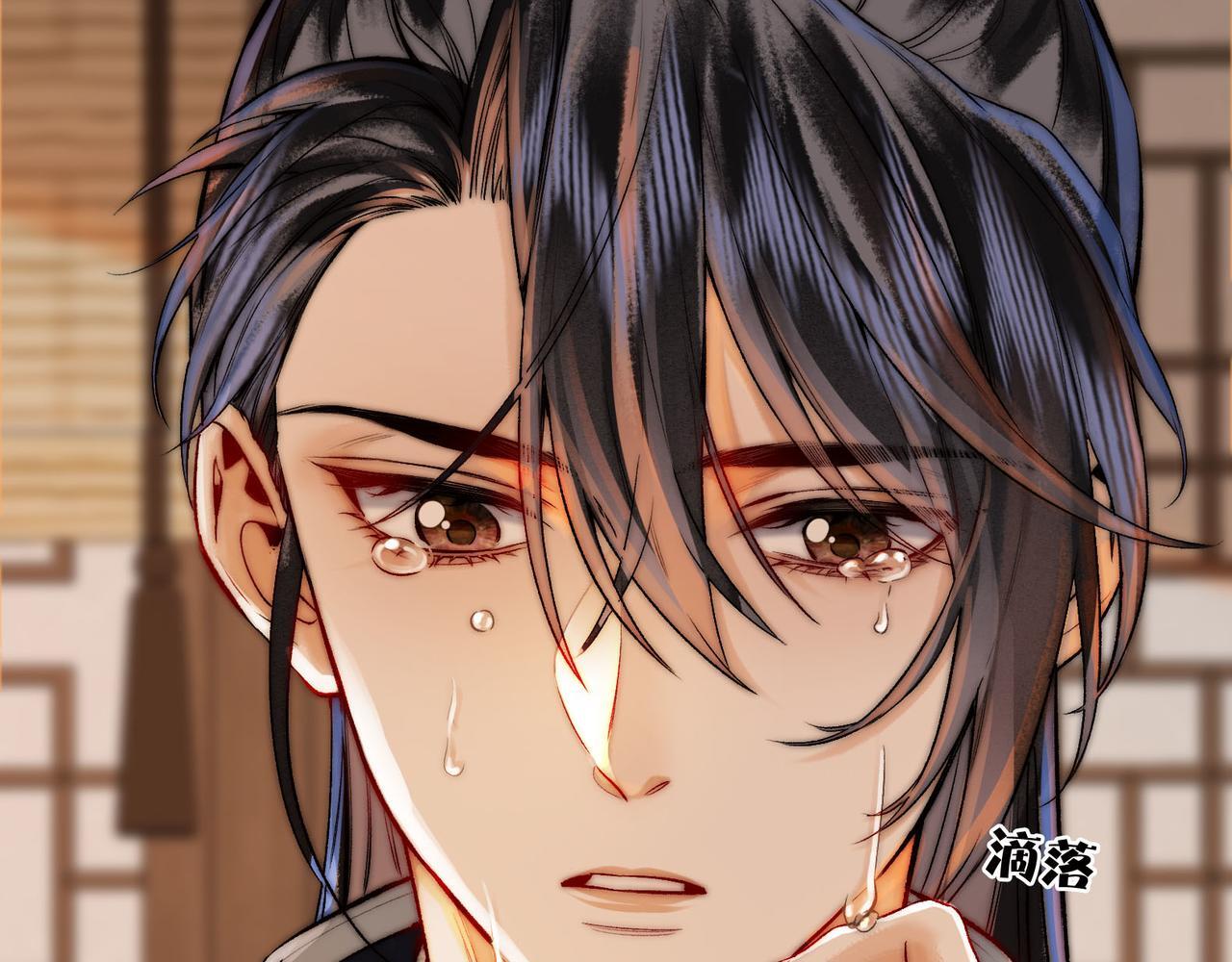 第10话 这一世，为师会补偿你33