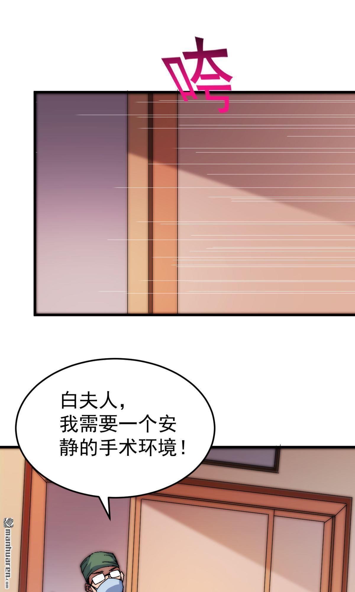 第12回15
