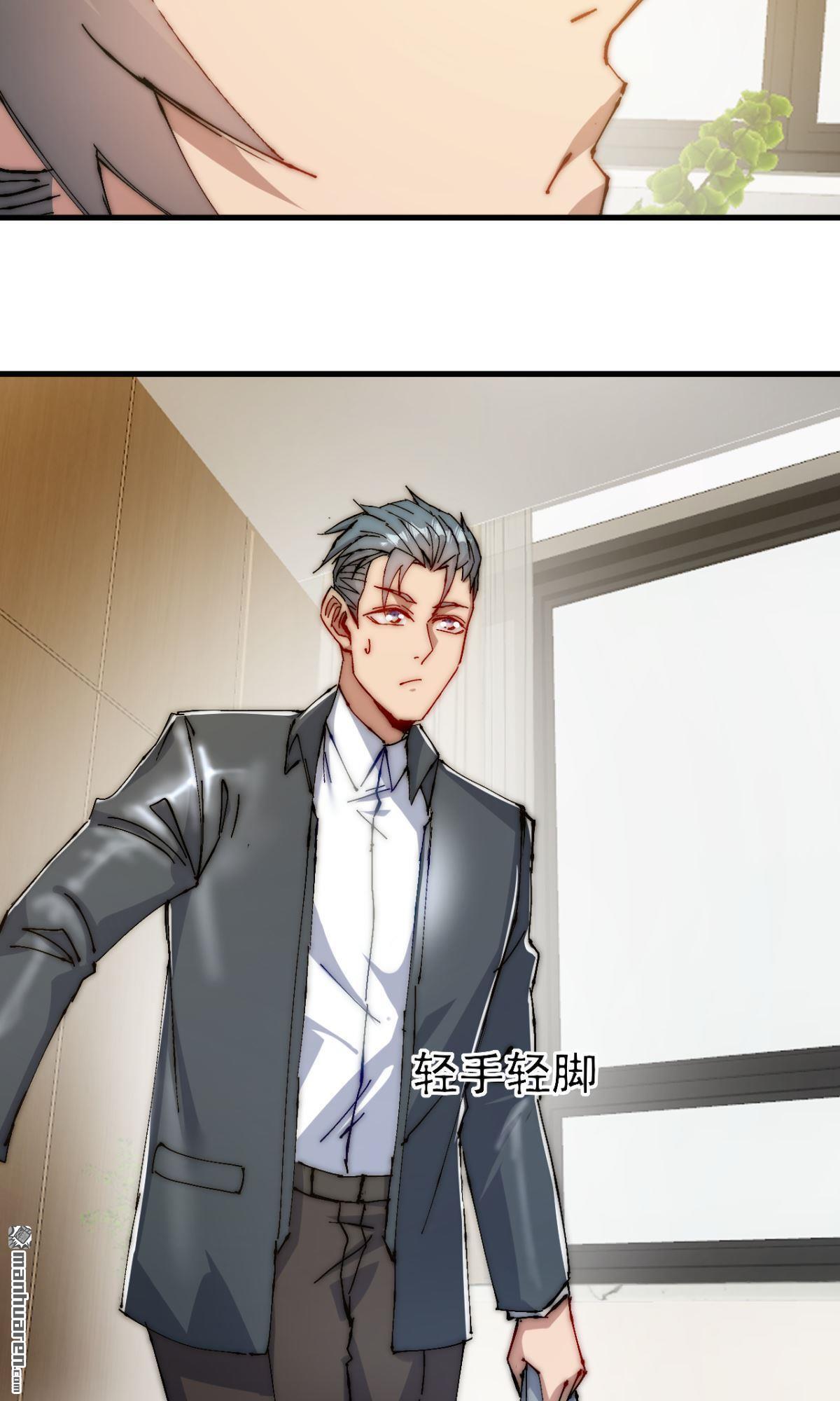 第13回11