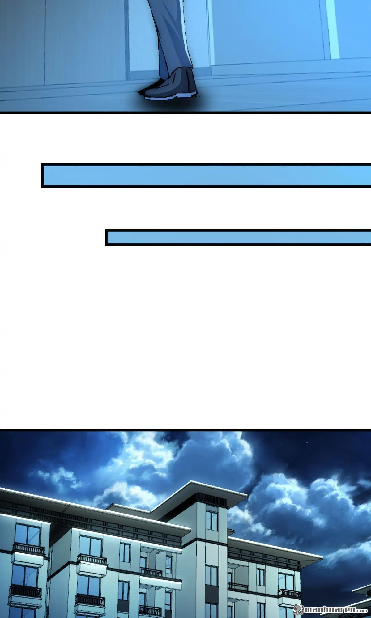 第30回7