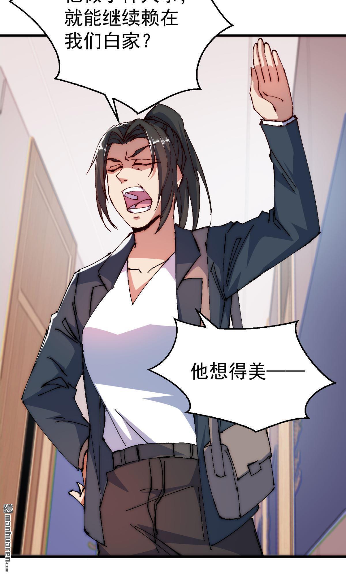 第12回14