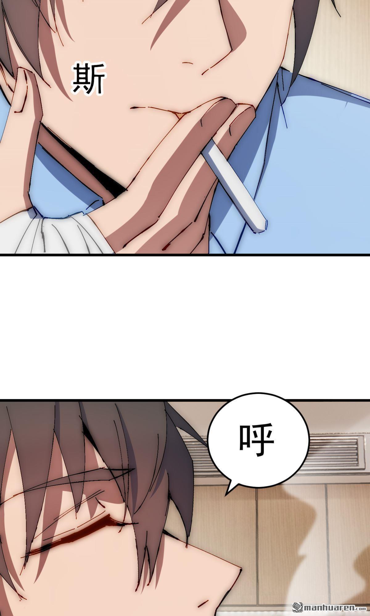 第14回2