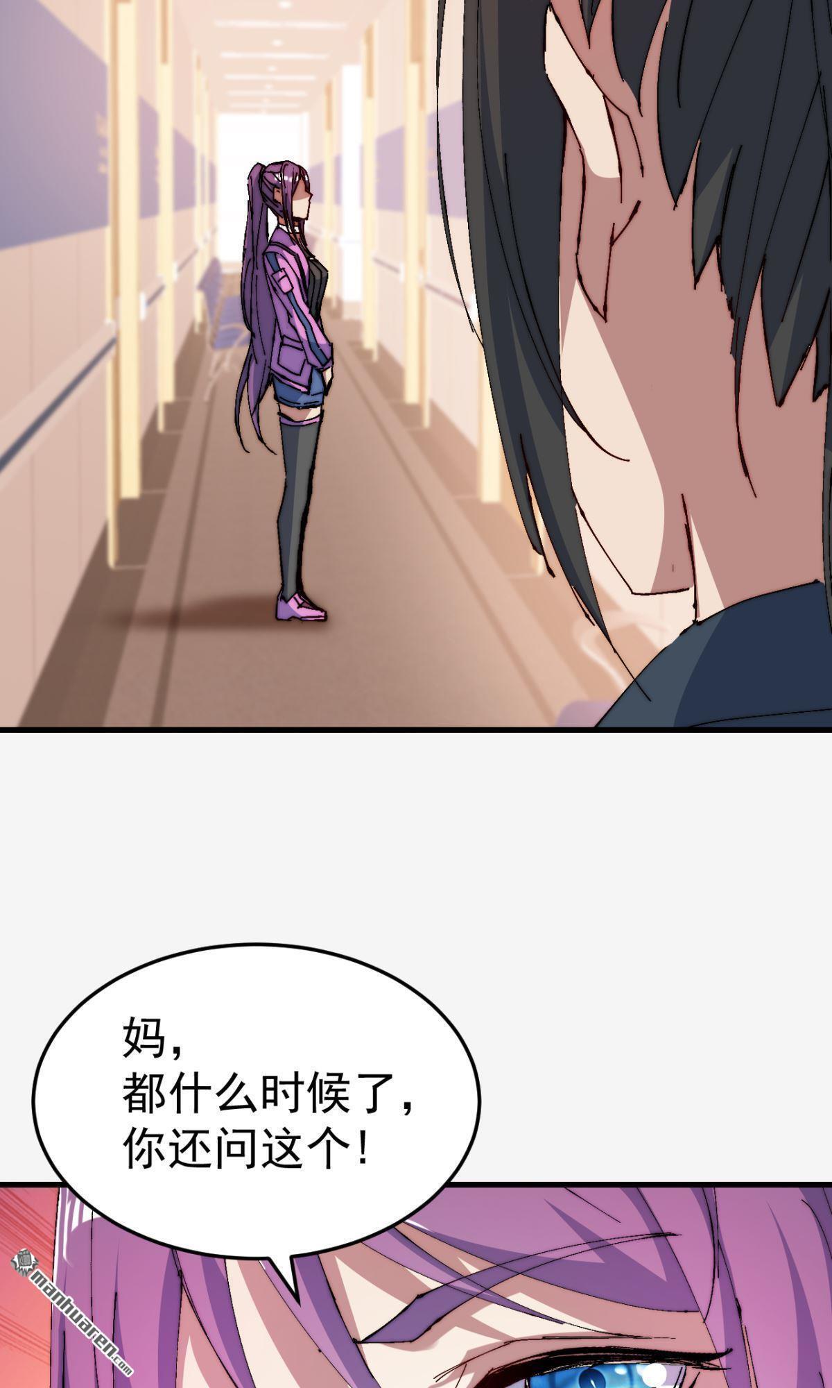 第12回7