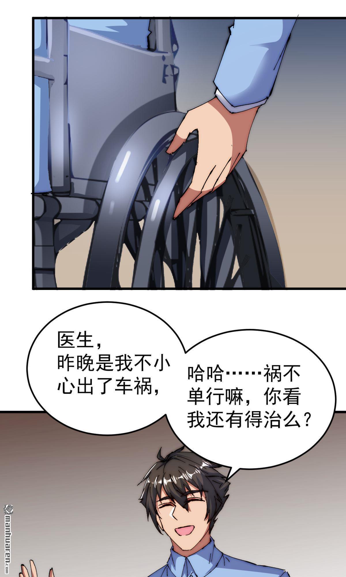 第11回11