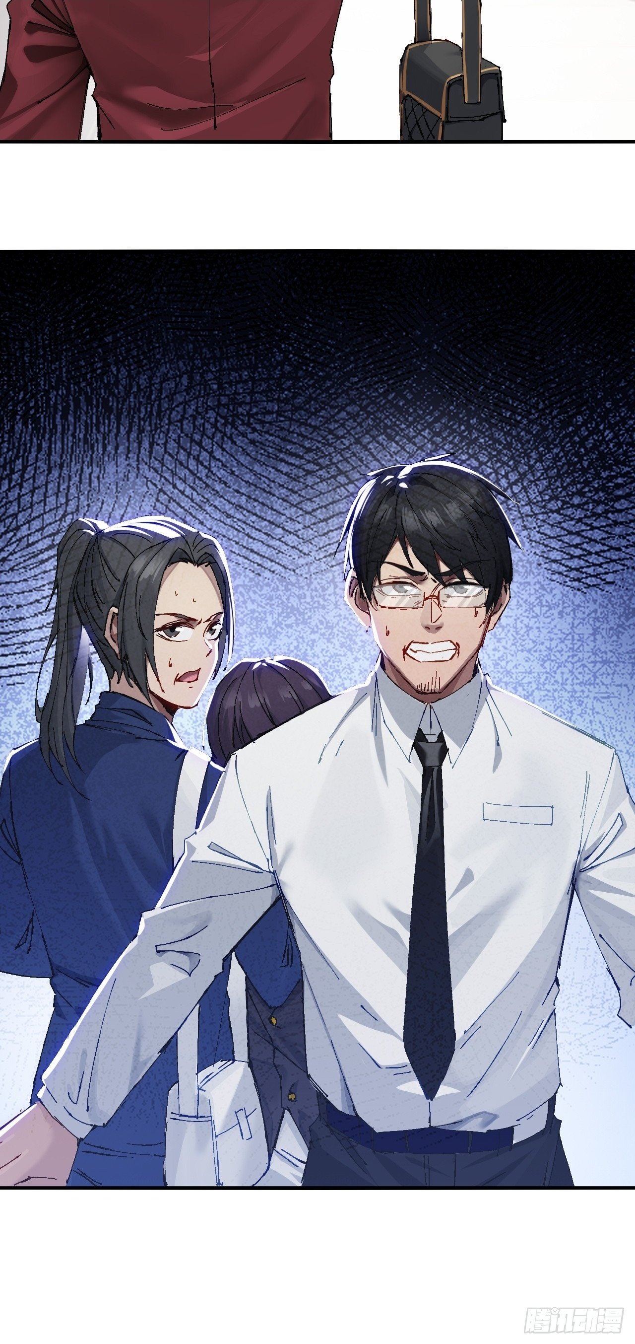 第3话13