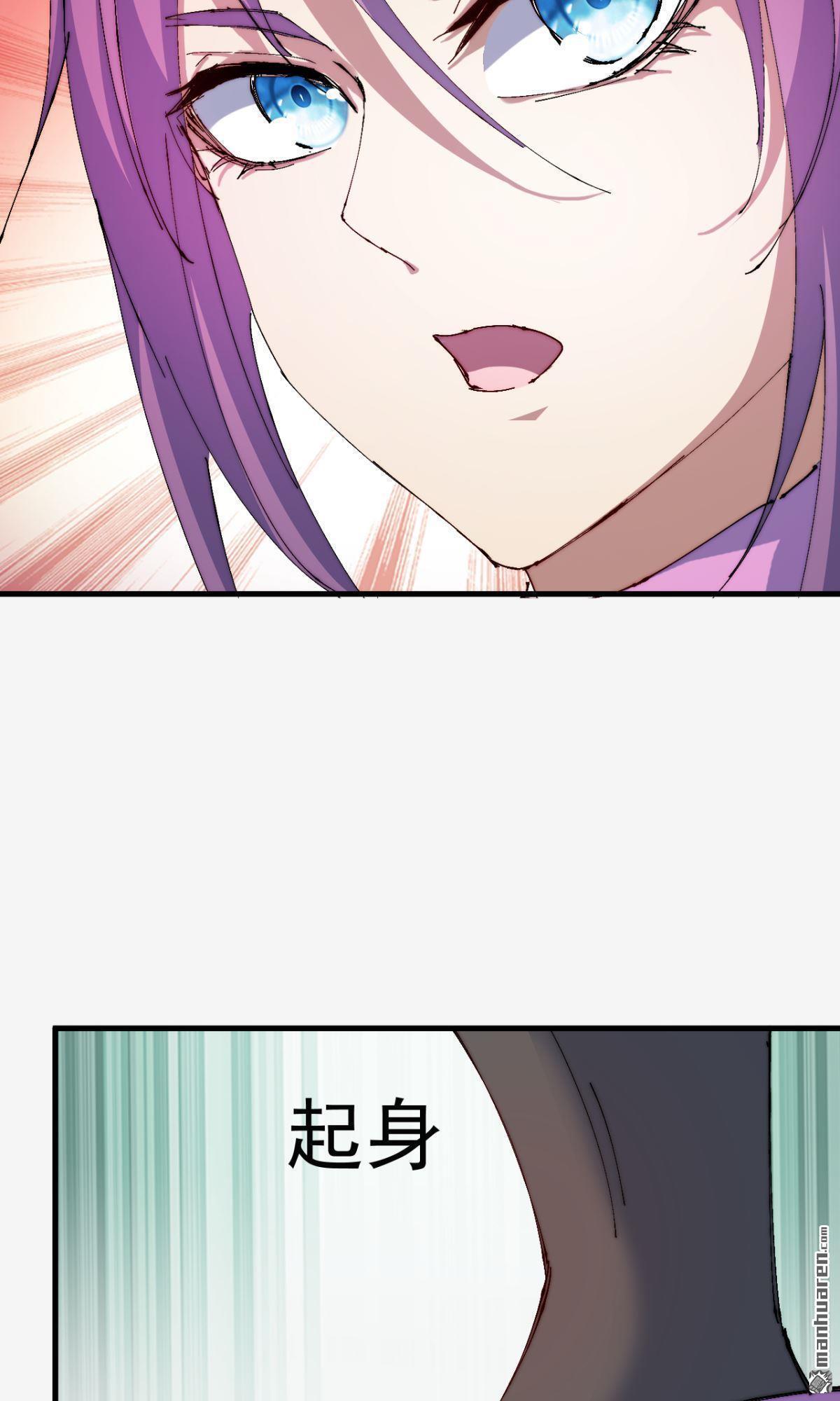 第12回8
