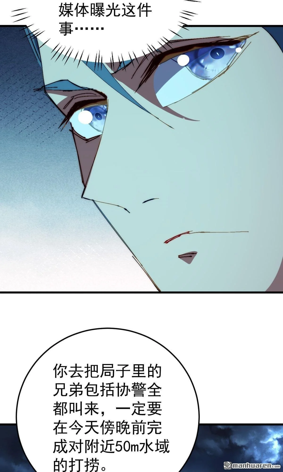 第22回5