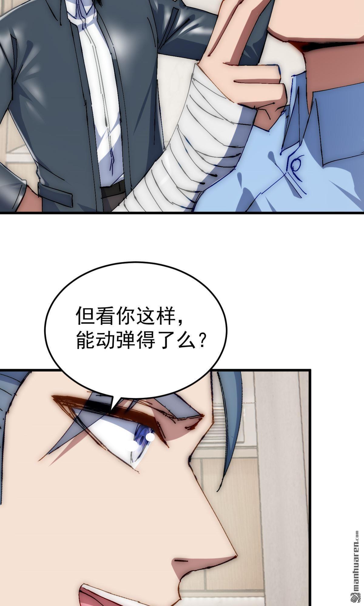 第14回4
