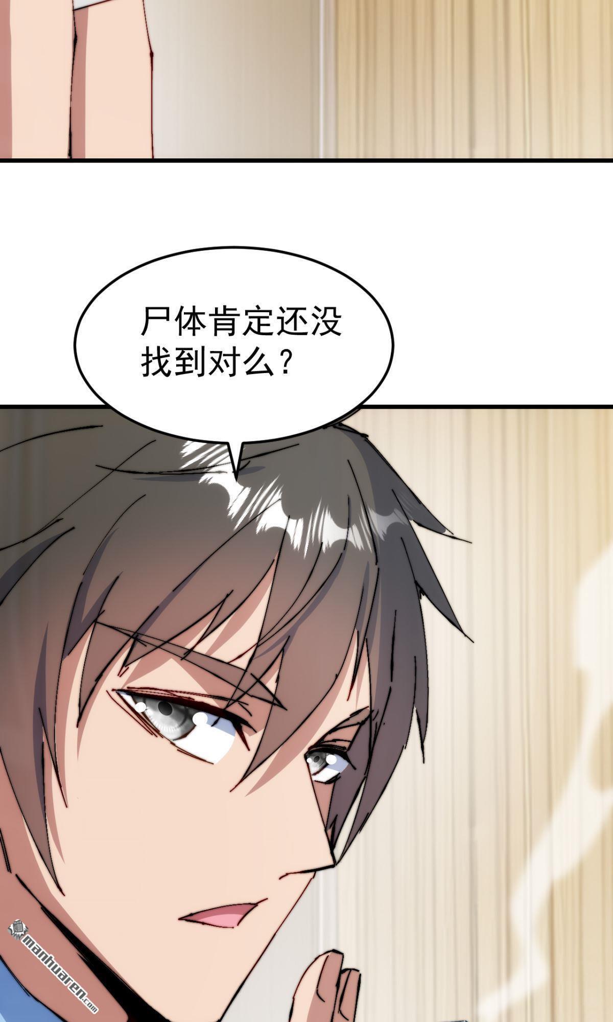 第14回17