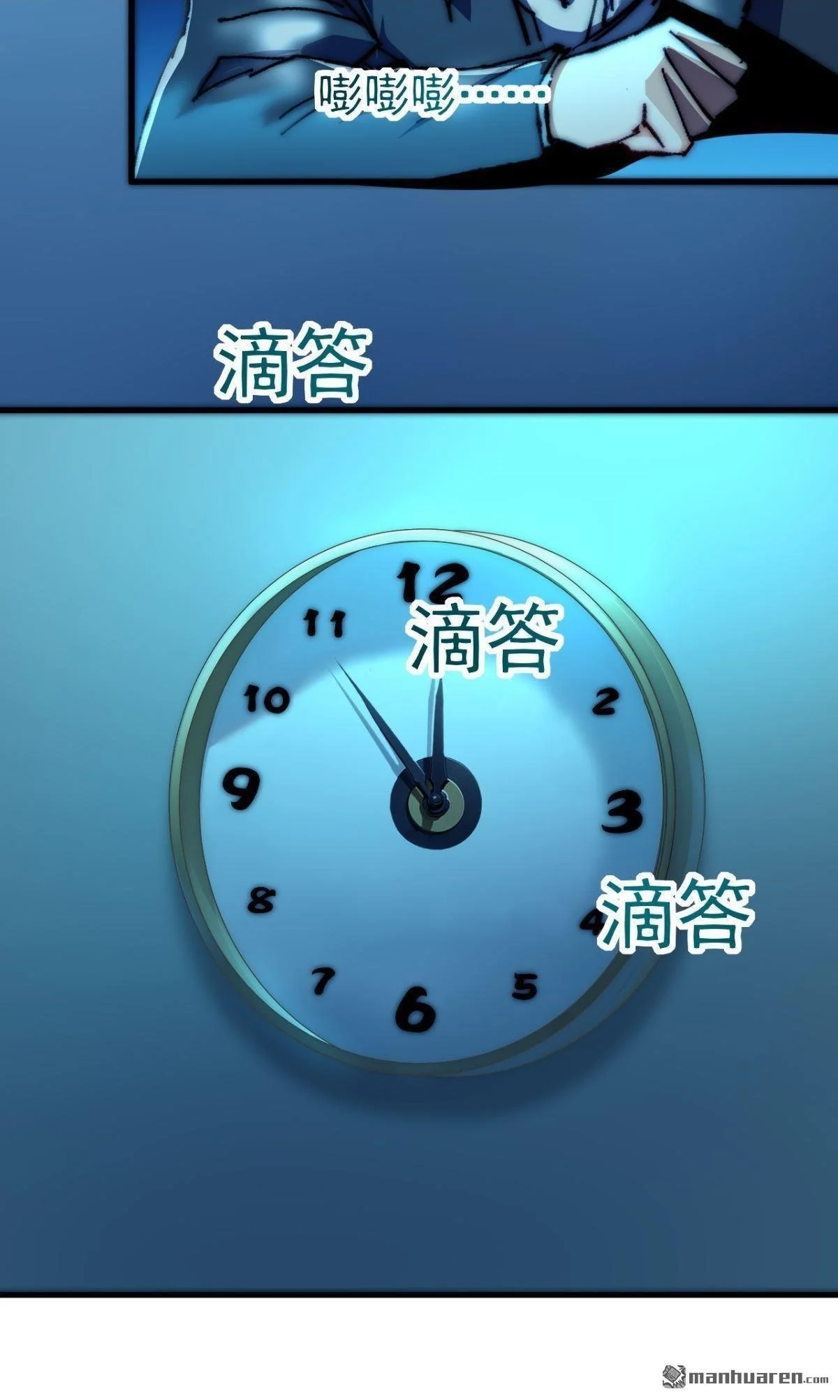 第18回4