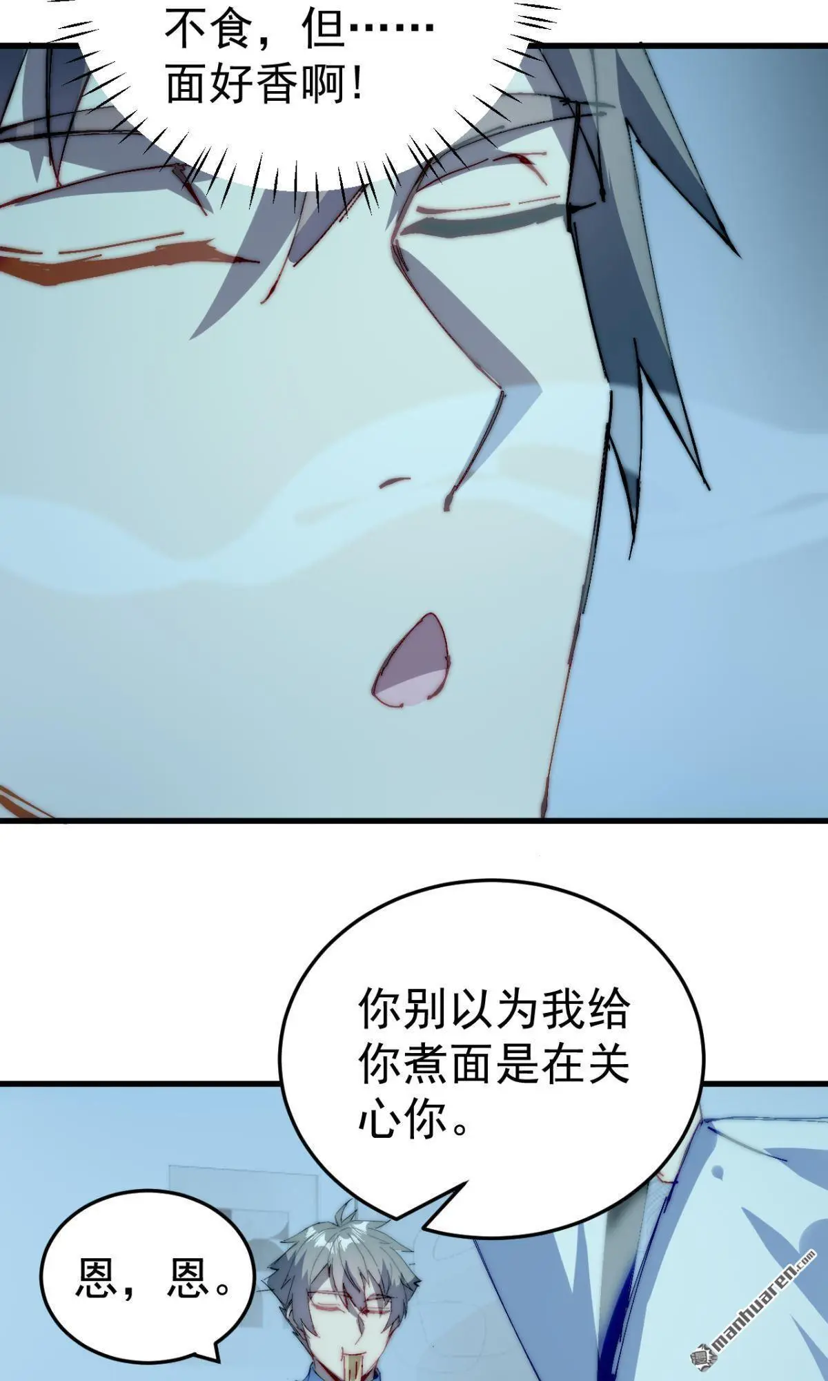 第27回9