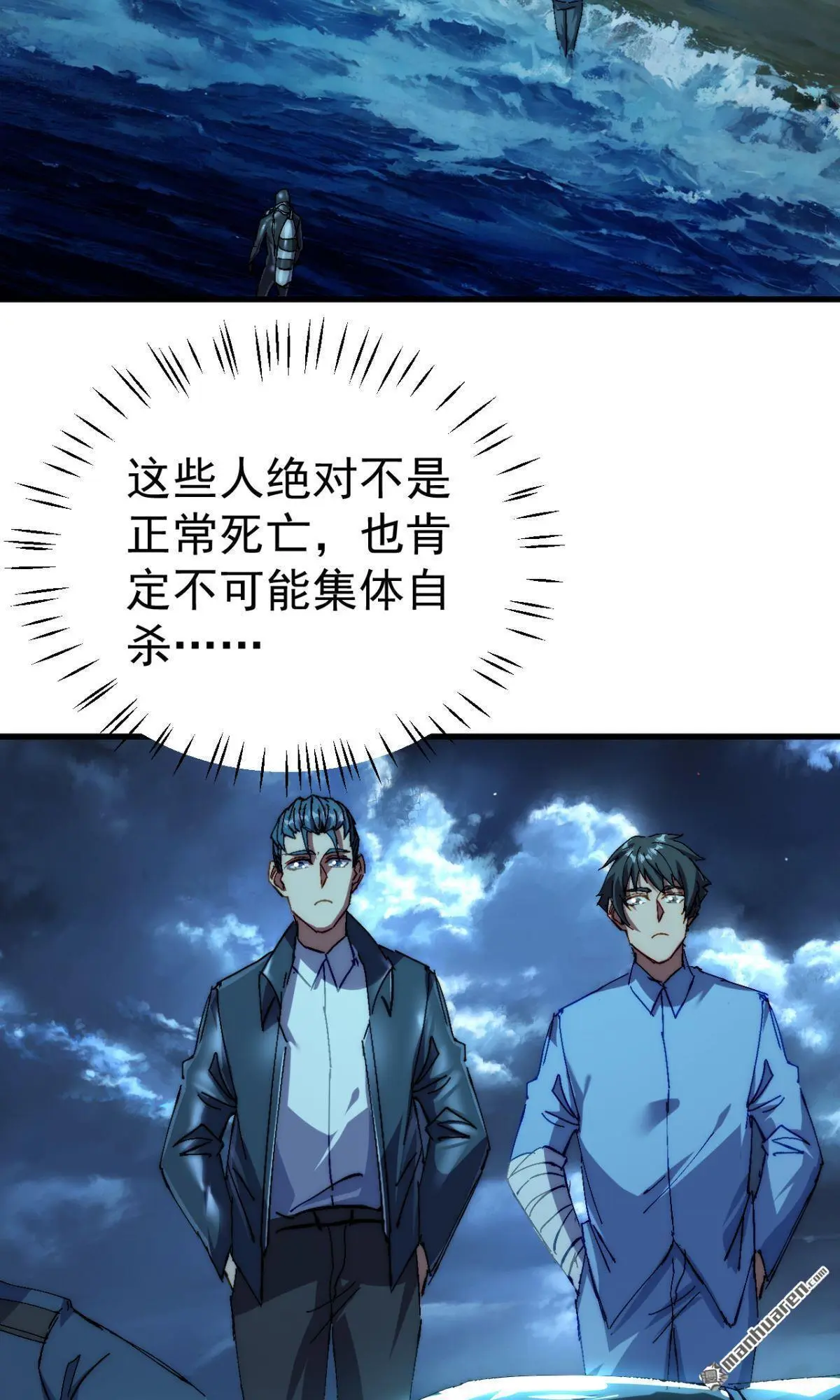 第22回2